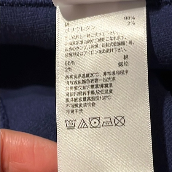 Women’s Tommy Bahama Blue Quarter-Zip Pullover - Picture 8 of 14